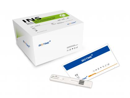  Insulin Rapid Quantitative Test（Fluorescence Immunoassay） .