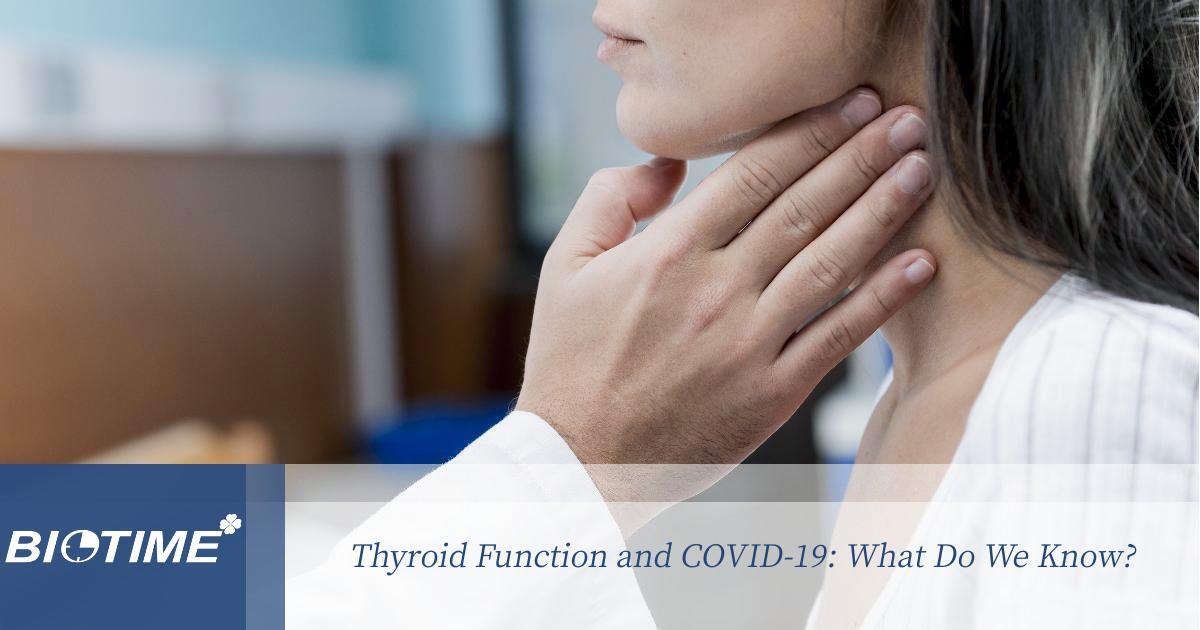 Функция щитовидной железы и COVID-19: что мы знаем?
