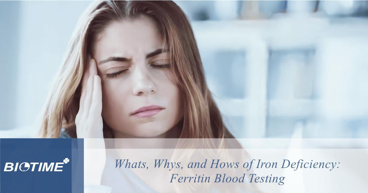 что ,, почему , и как дефицит железа: анализ крови на ферритин
