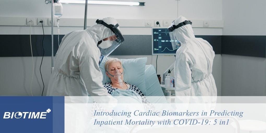 введение сердечных биомаркеров в прогнозирование стационарной летальности при COVID-19: 5 в 1 (ctni/ CK-MB/ myo/ nt-probnp/ d-dimer)