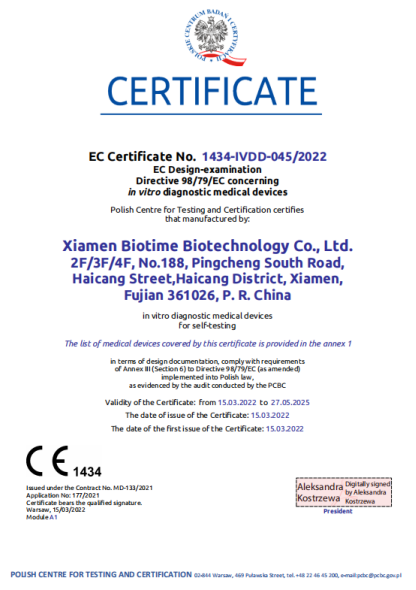 Тест на антиген sars-cov-2 компании Biotime получил маркировку CE для самотестирования